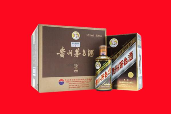 白银回收50年茅台酒.jpg